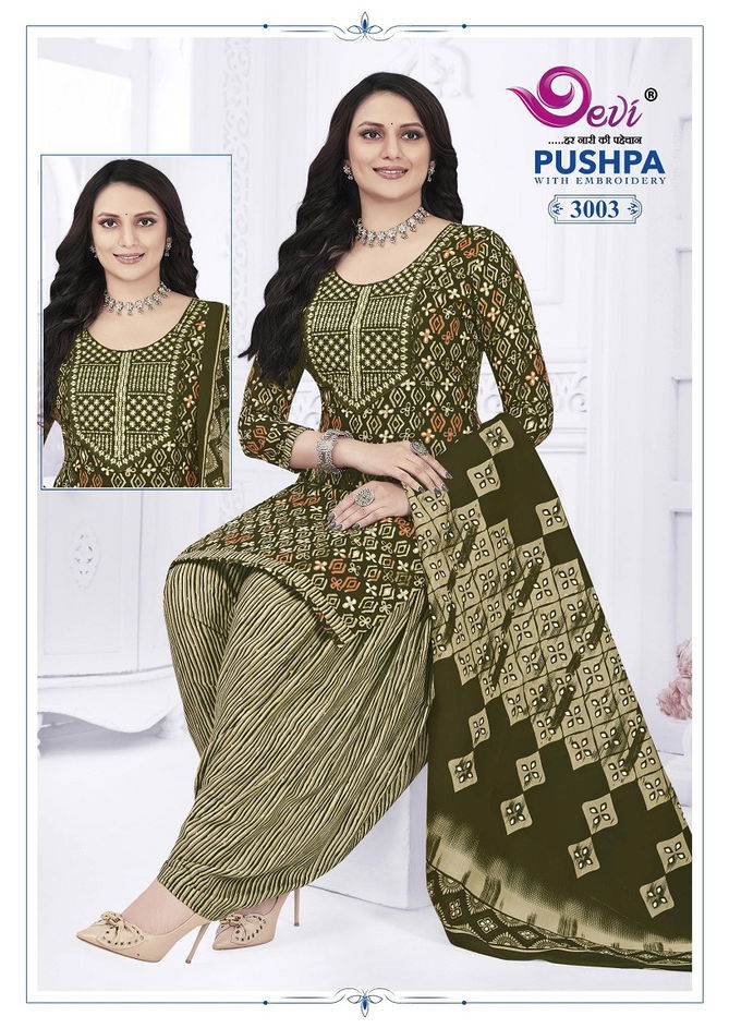 Pushpa Vol 3 By Devi Cottton Printed Readymade Dress Wholesale Shop In Surat
